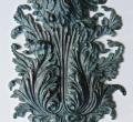 Bronze acanthus leaf 