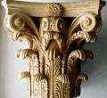 Roman Corinthian 