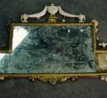 18th Century mirror frame 