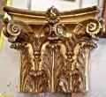  Gilt capital 