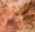 Cave painting 