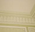 Mezzanine cornice