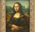  Mona Lisa frame