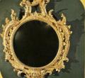 Rococo frame