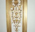 Versailles Pilaster 