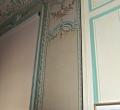 Versailles plaster cornice 