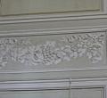 French wall panel.