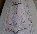 French acanthus panel.