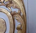 Versailles mirror frame 