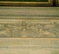 Marble entablature