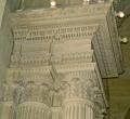 Marble entablature 