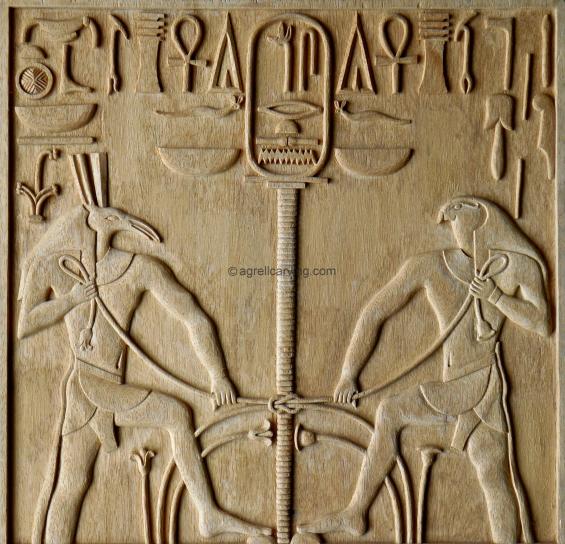  Egyptian panel