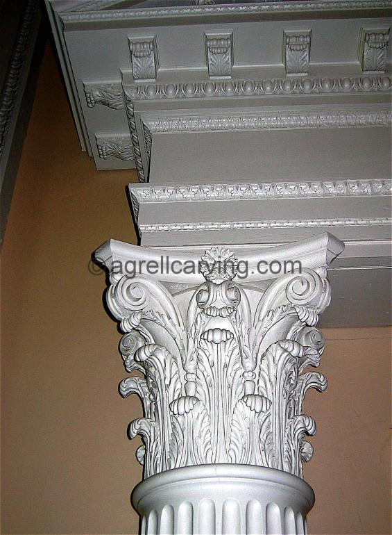 18th Century Fulham Palace Entablature