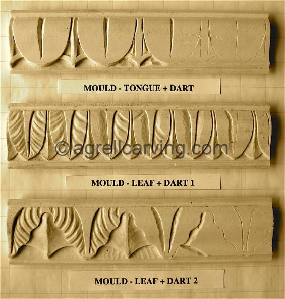 Example resin mouldings