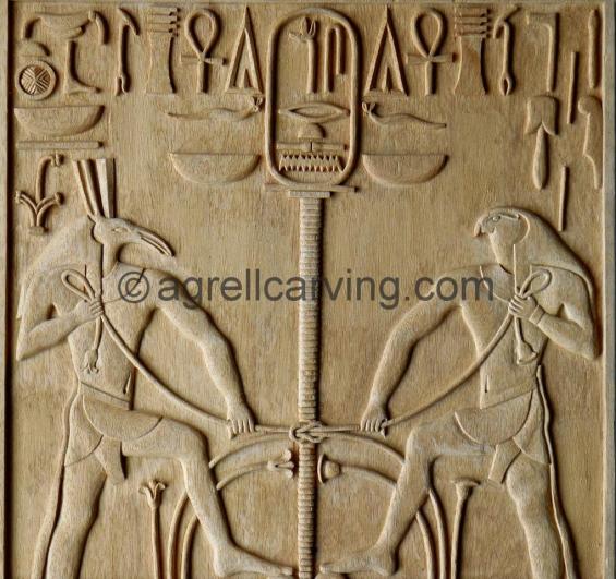  Egyptian Panel 