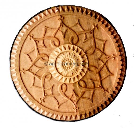 Islamic patera