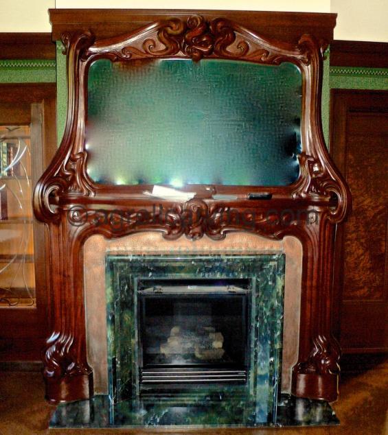 Nouveau fire surround