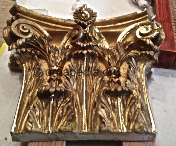  Gilt capital 