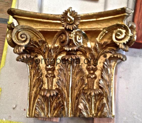  Gilt capital 