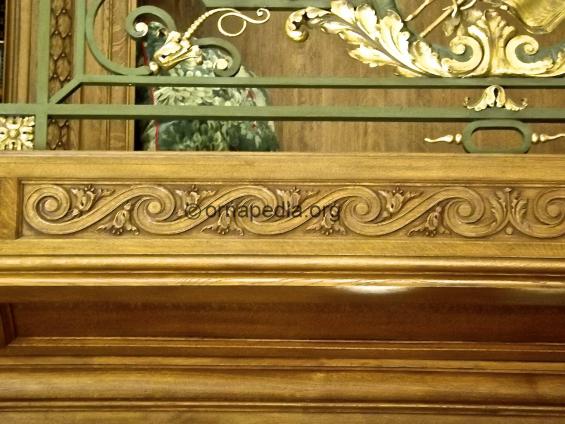 Moulding