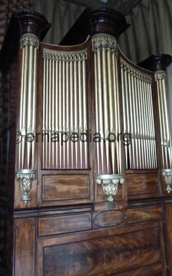 Organ case